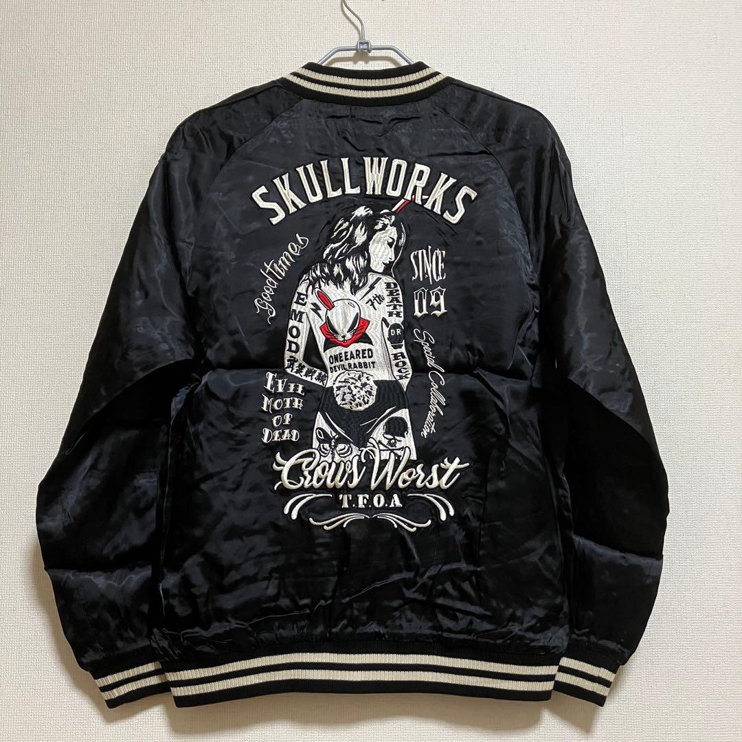 新品 クローズ コラボ ピンナップガール スカジャン スカルワークス 刺繍 XL