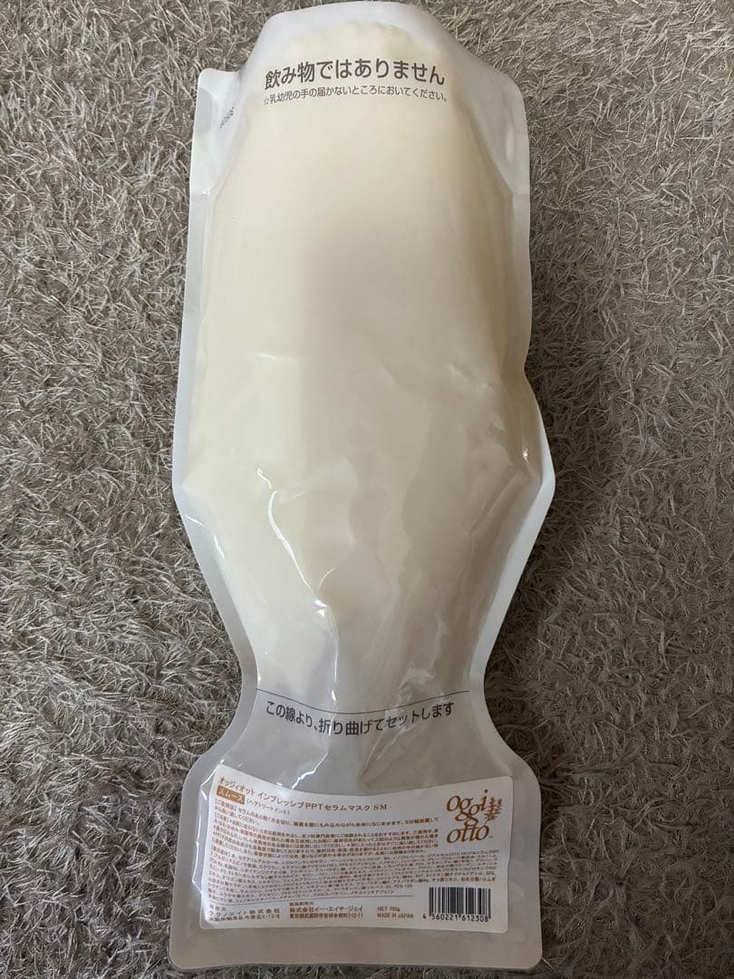 オッジィオット　インプレッシブPPTセラム　マスク　スムース