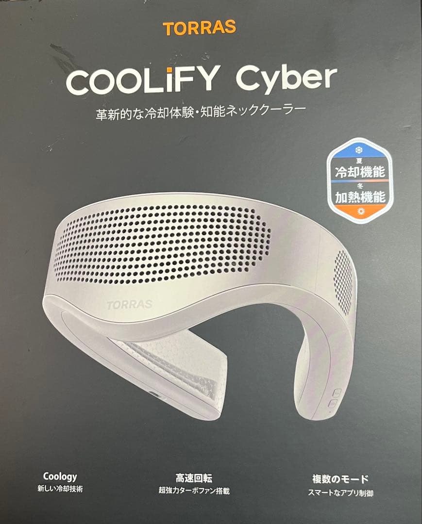 TORRAS COOLiFY Cyber ネッククーラー