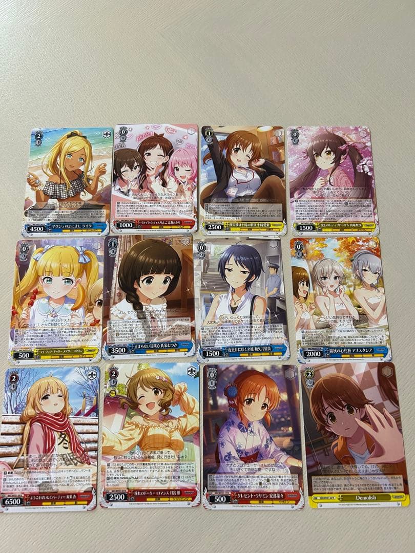 ヴァイス アイドルマスターシンデレラガールズ プレミアムブースターN