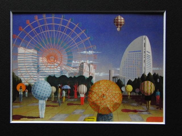 松樹路人、郡市空間（パラソルの点在）、希少な額装用画集より、新品高級額装付