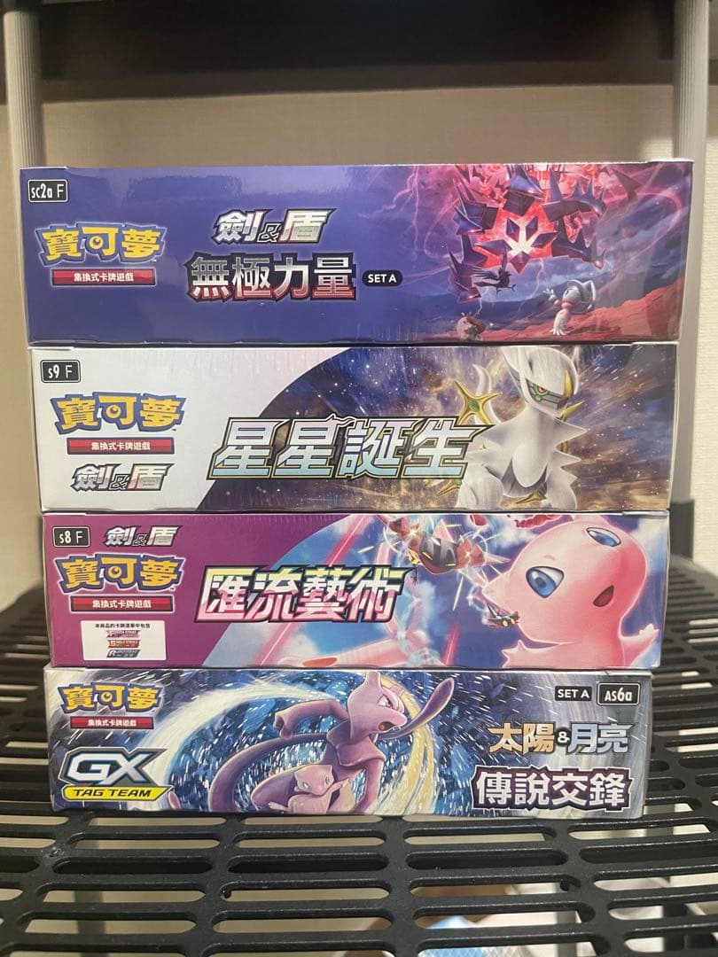 中国版ポケモンカード未開封Box 4種シュリンク付き - メルカリ
