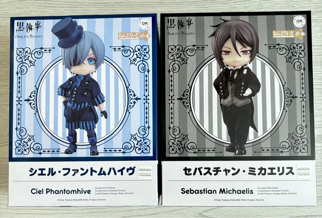 黒執事 ねんどろいどどーる