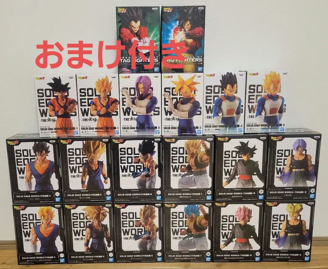 ドラゴンボール　プライズフィギュア20種セット　THE 出陣+α 孫悟空レビュー】ドラゴンボールZ SOLID EDGE WORKS-THE出陣-1（2021年