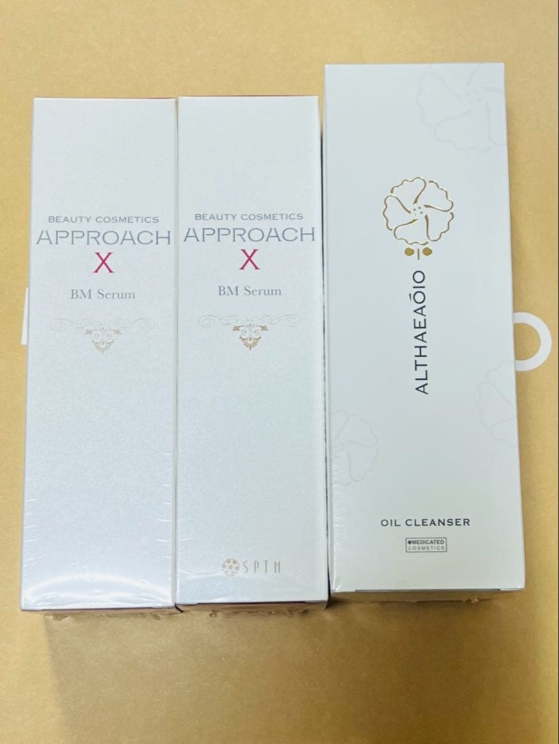 セプテム3本セット　 オイルクレンザー1本　美容液2本