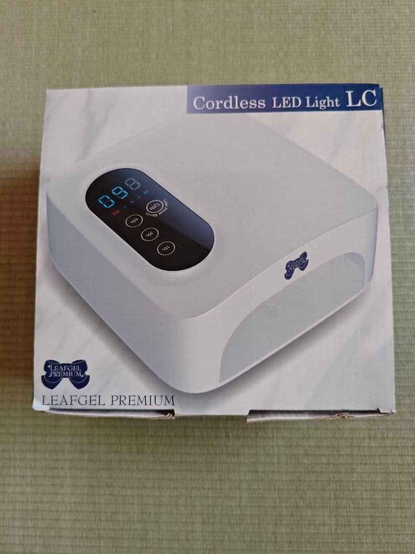 リーフジェル　コードレスLEDライト　ネイルライト