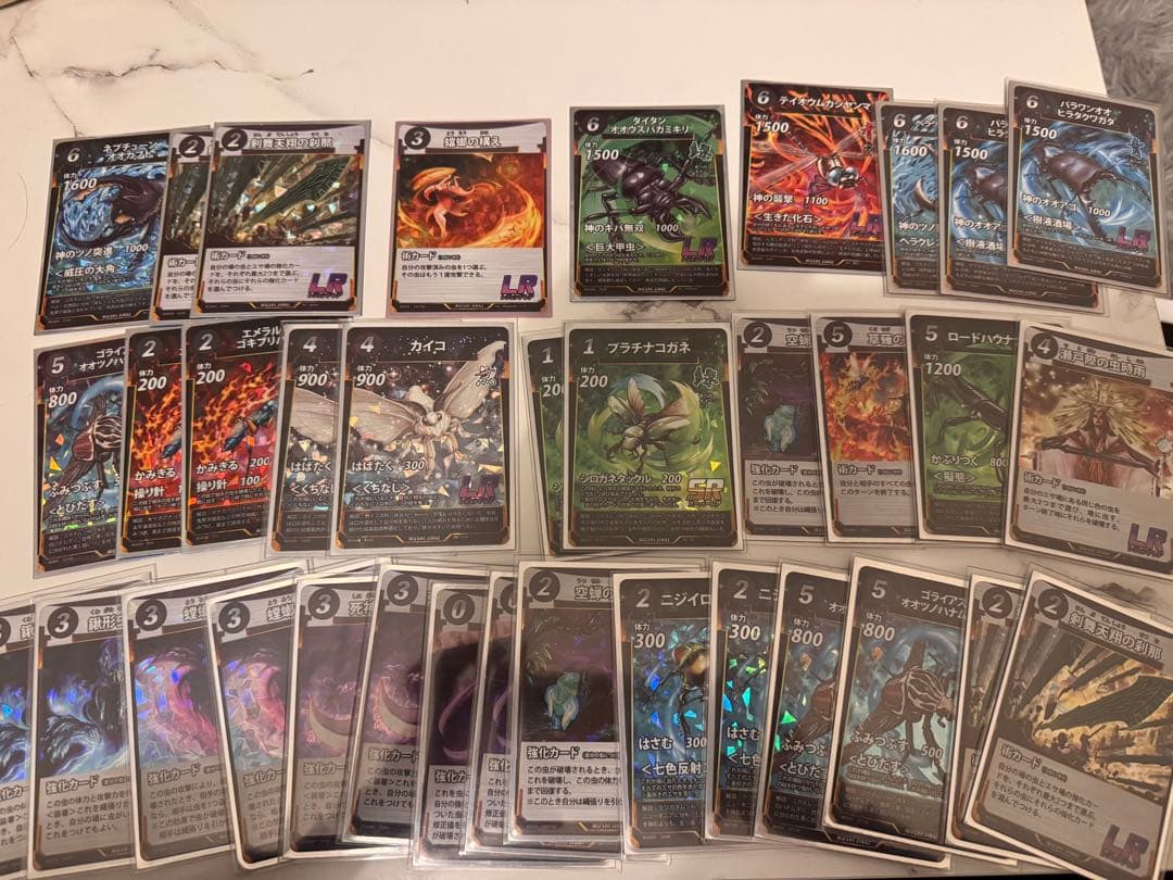 蟲神器 引退 まとめ売り