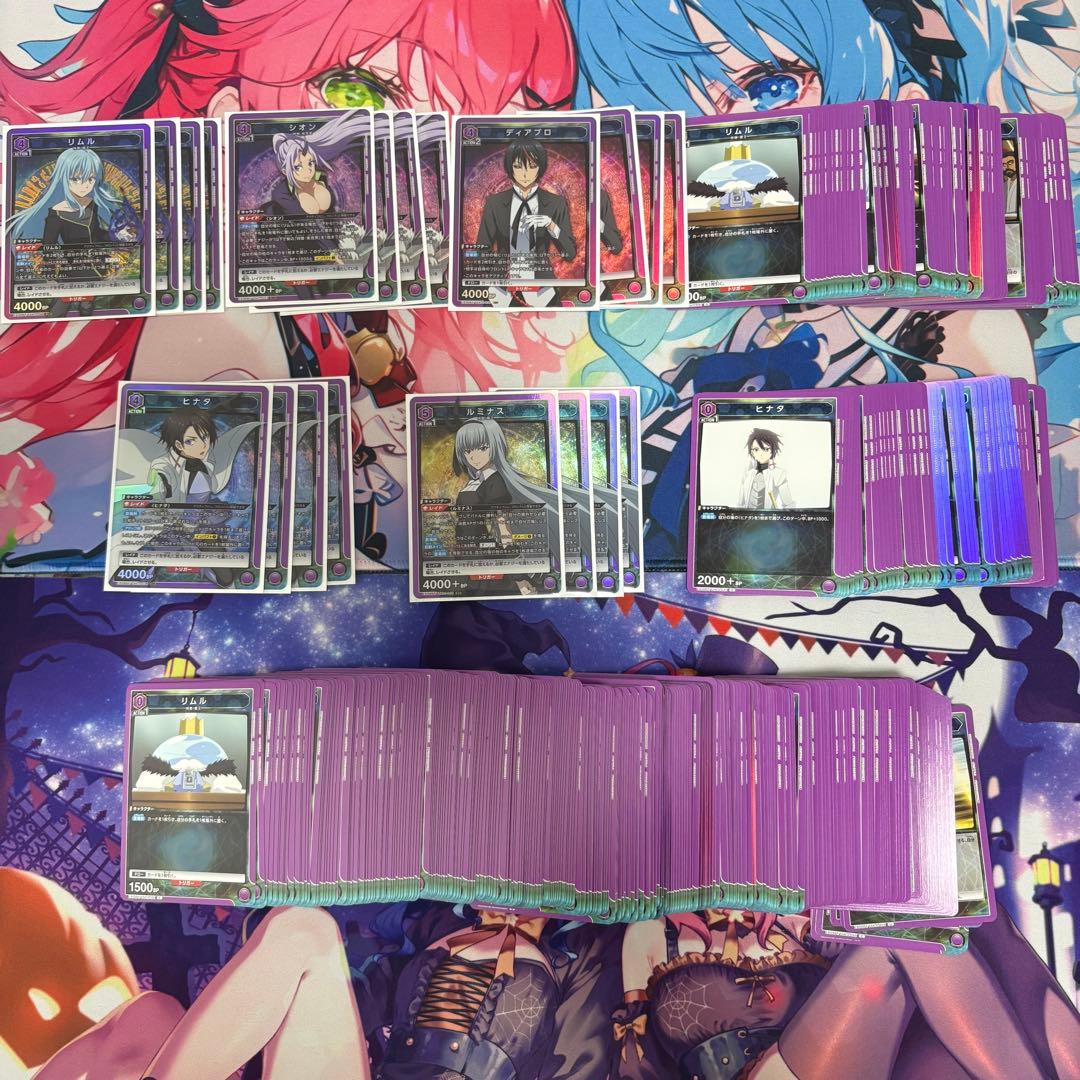ユニアリ 転スラ 紫 ヒナタ ラミリス シオン リムル 2デッキ