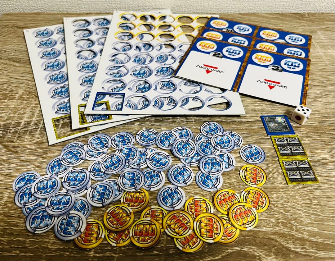 ゾイド バトルカードゲーム 共和国軍スターターパック - メルカリ