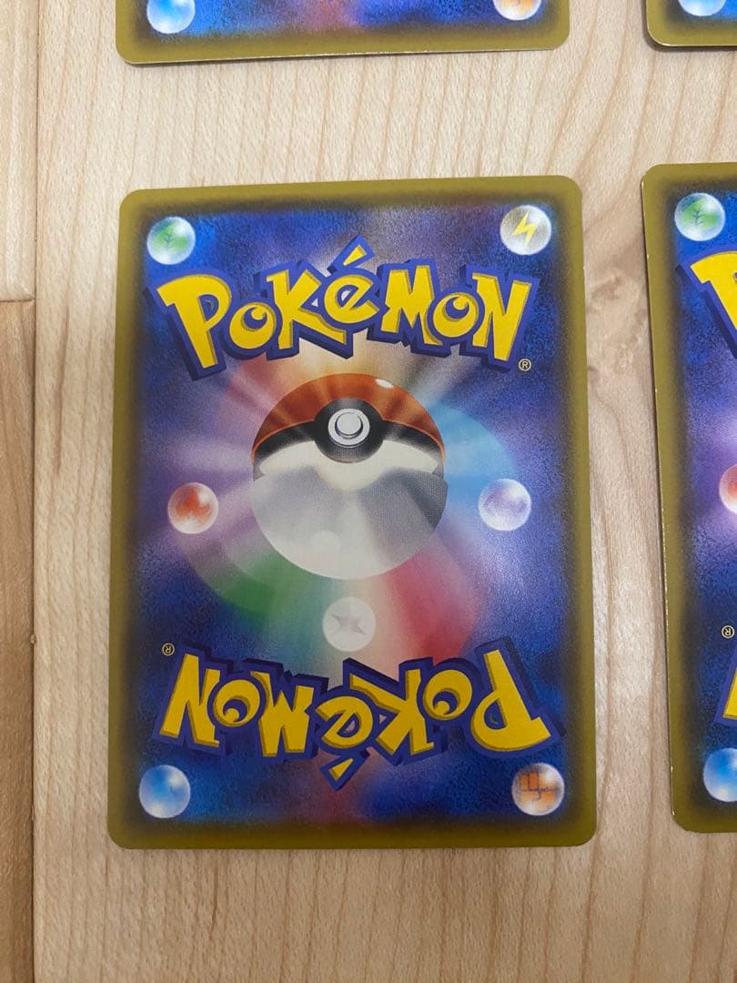 ポケモンカード アメイジングレア フルコンプ セット 最安値 高騰中