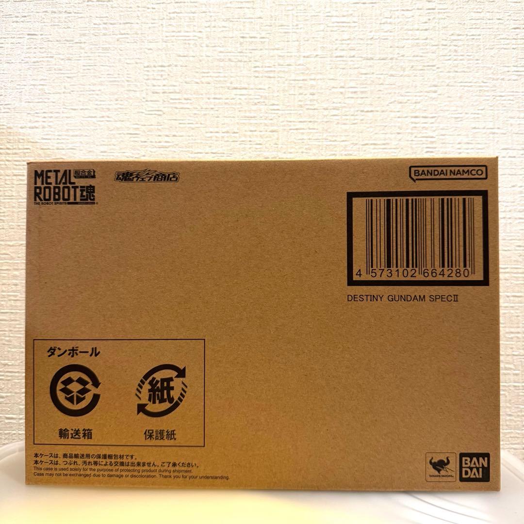 新品未開封 メタルロボット魂　デスティニーガンダムスペックⅡ &ゼウスシルエット