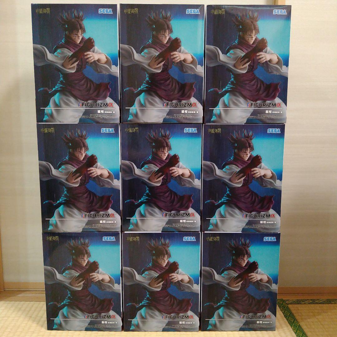 呪術廻戦　フィギュア　脹相　赫鱗躍動・載　９個セット