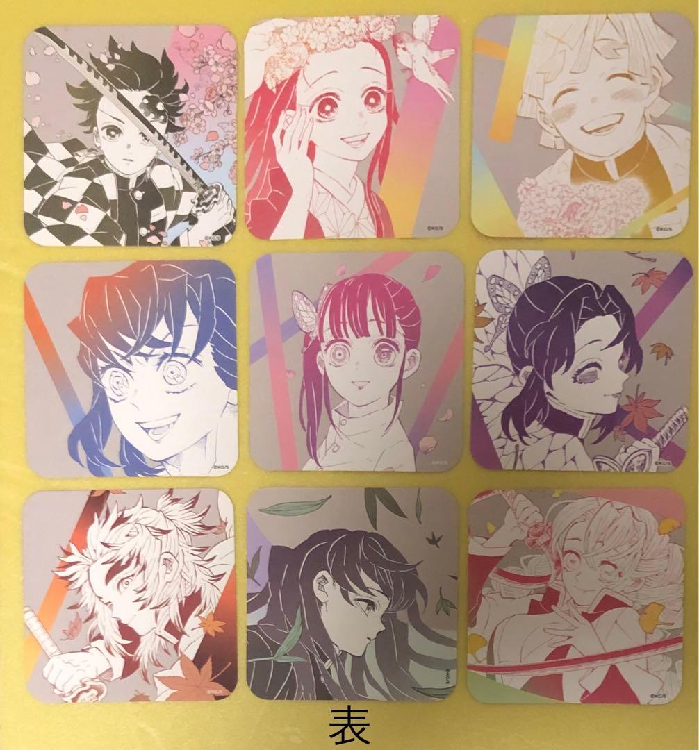 鬼滅の刃　コミックカレンダー 2024