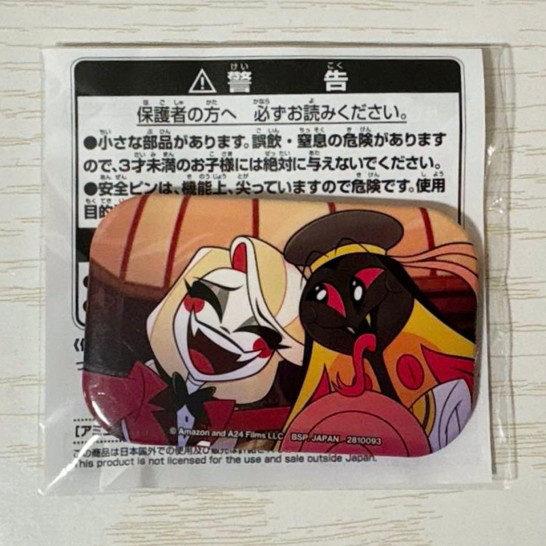 ハズビン・ホテルへようこそ スクエア缶バッジ チャーリー サーペン