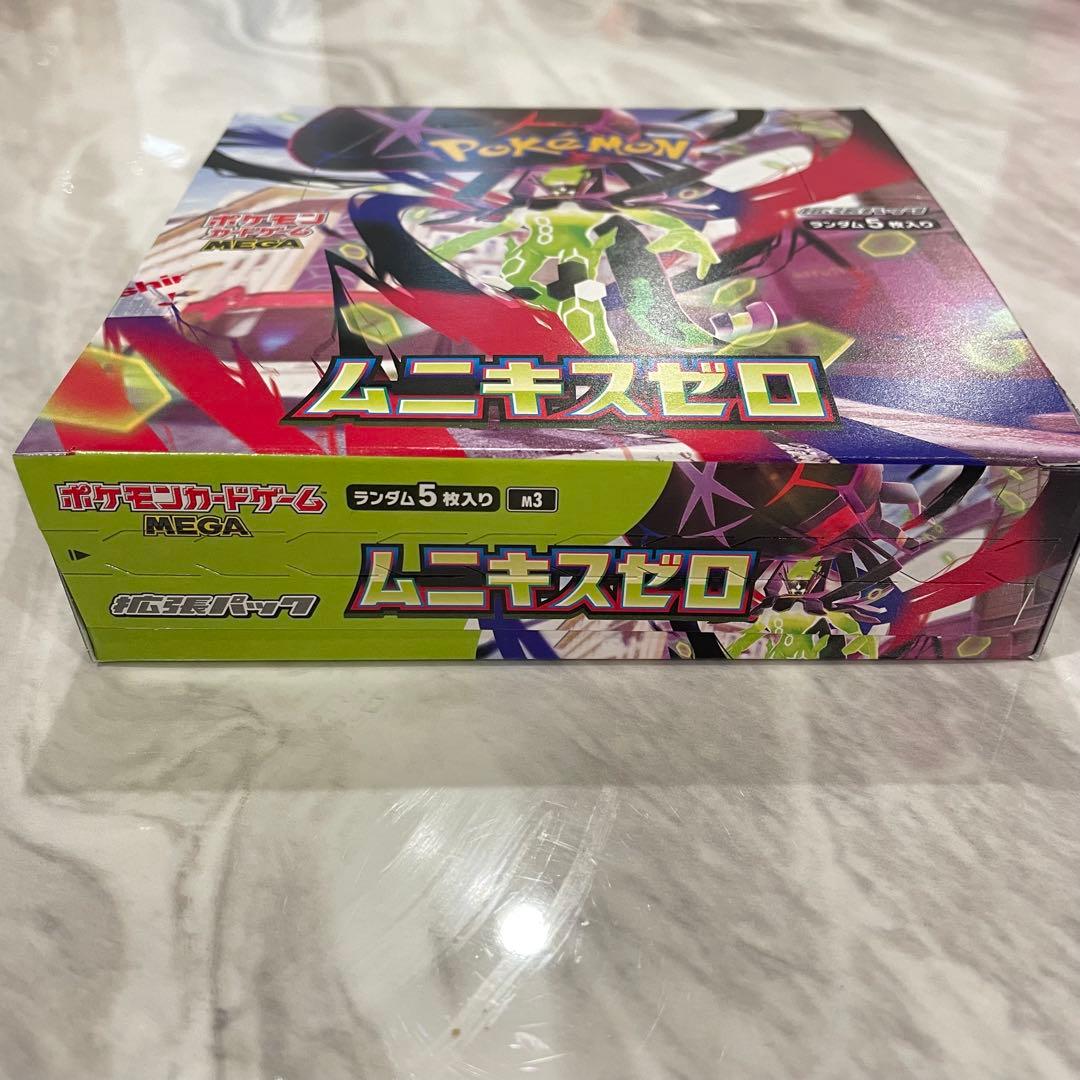 ポケモンカード ムニキスゼロ シュリンクなし ペリペリ有り 1BOX