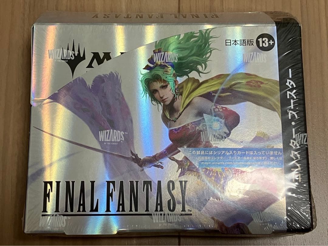 MTG FINAL FANTASYコレクター・ブースター 日本語版 1BOX