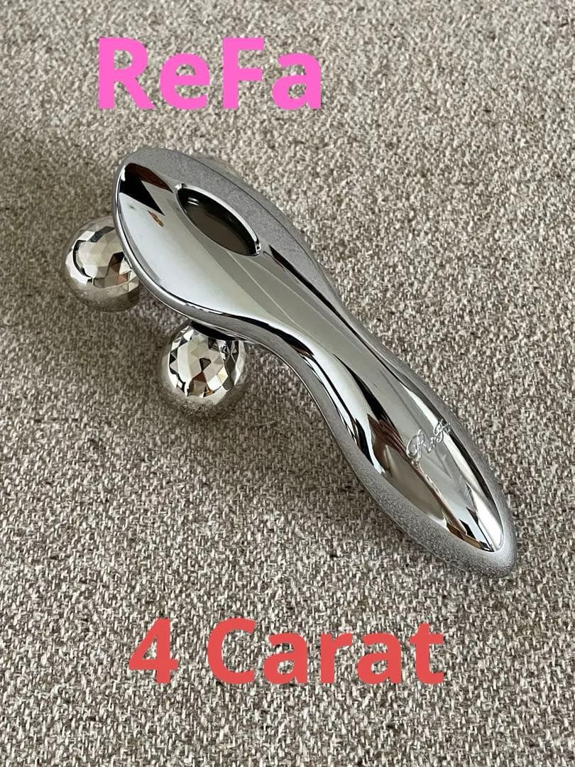 【新品同様】ReFa リファ 4CARAT 美顔ローラー