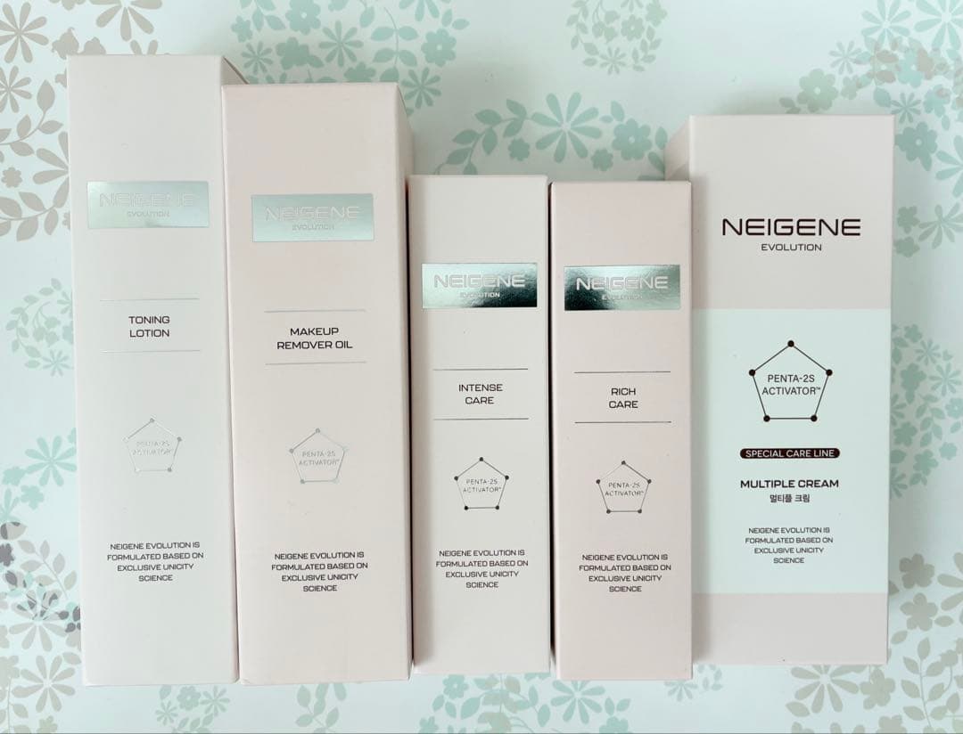 ユニシティ ネイジーン エボリューション スキンケア5点セット