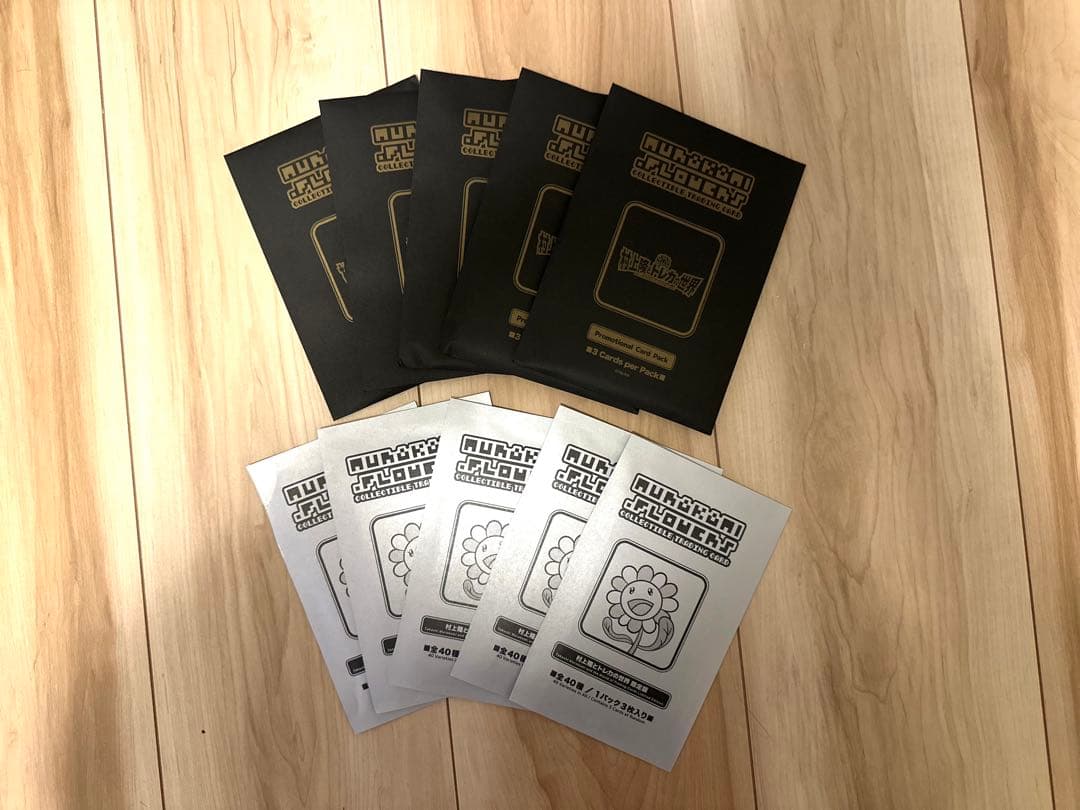 村上隆とトレカの世界 限定版5パック＆ふるさと納税プロモーションカード5パック