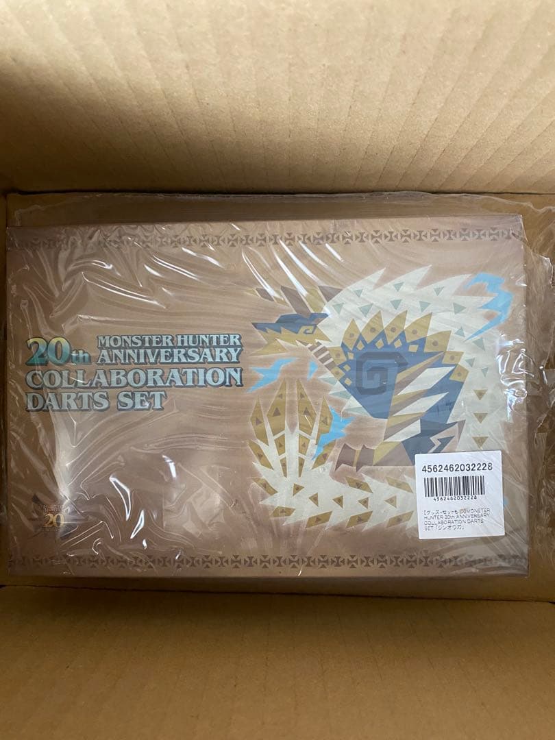 MONSTER HUNTER 20th ANNIVERSARY ダーツ