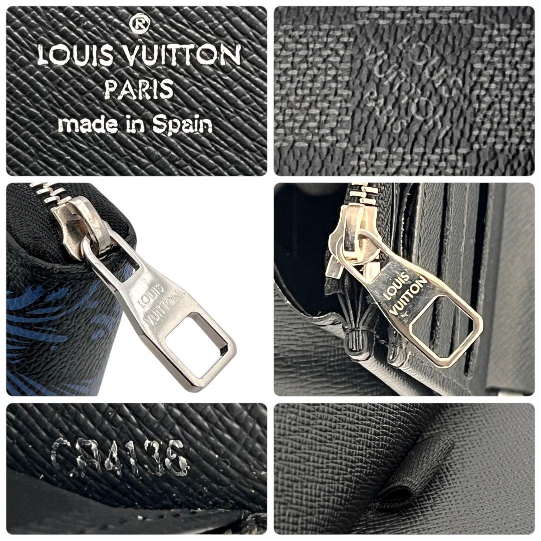 限定品】ルイヴィトン ジッピーオーガナイザー 長財布 ダミエグラ