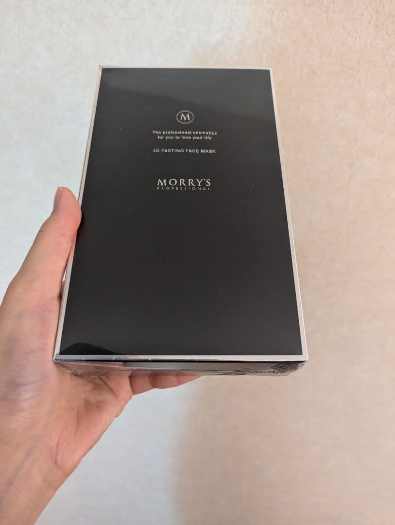 MORRY'S 3Dフェイスマスク バームセット