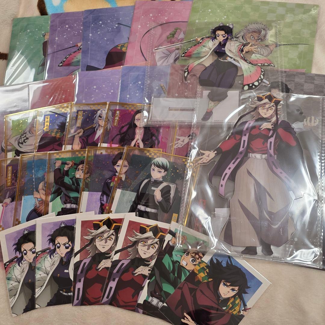 鬼滅の刃 アニプレックスオンラインくじ　まとめうり 鬼滅の刃 アニプレックスオンラインくじ まとめ売り - メルカリ