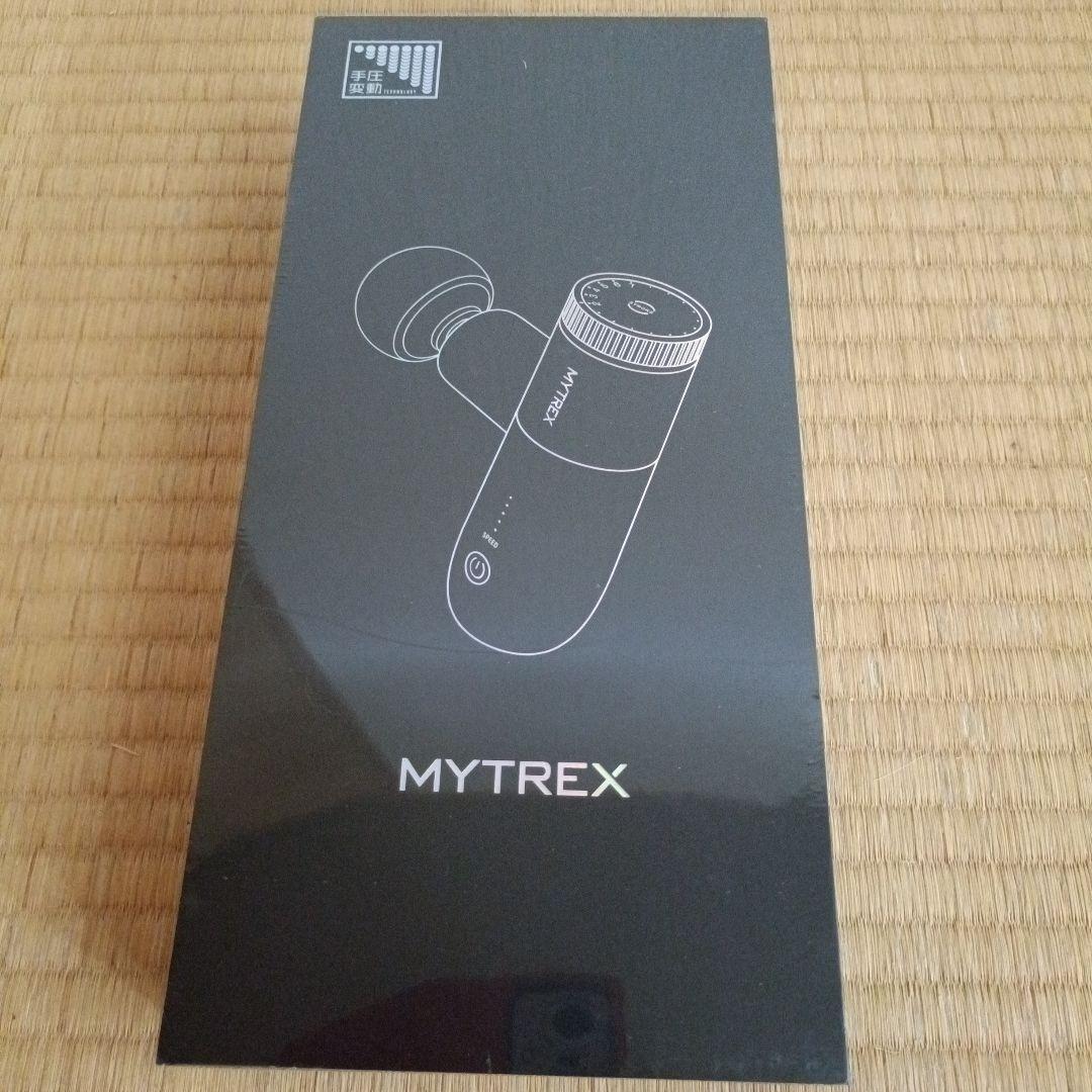 リラクゼーショングッズ MYTREX REBIVE MINI xs2