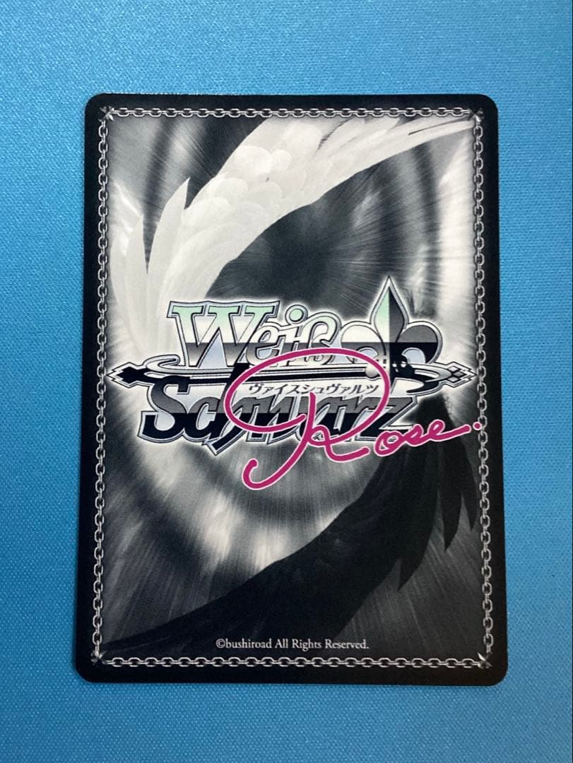 WSロゼ 義妹以上の関係 日々姫 PR