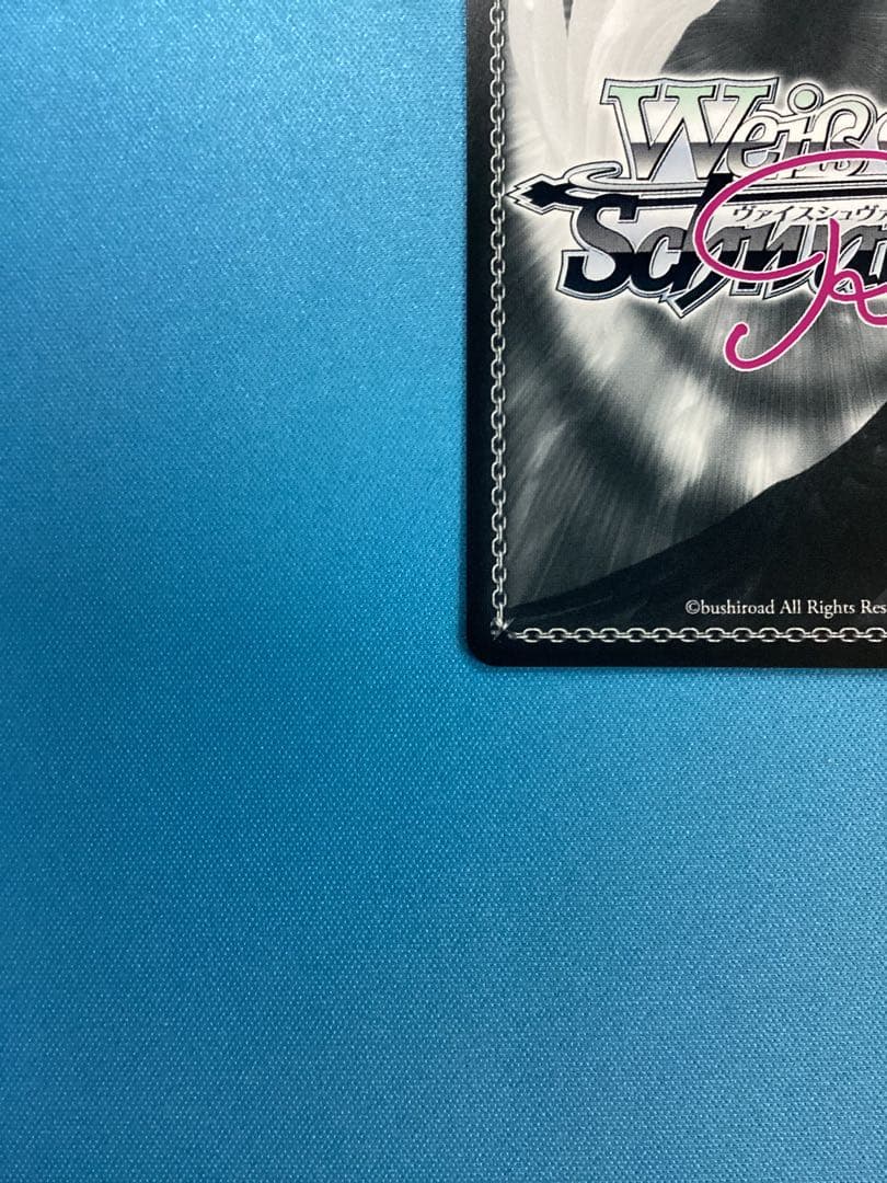 WSロゼ 義妹以上の関係 日々姫 PR