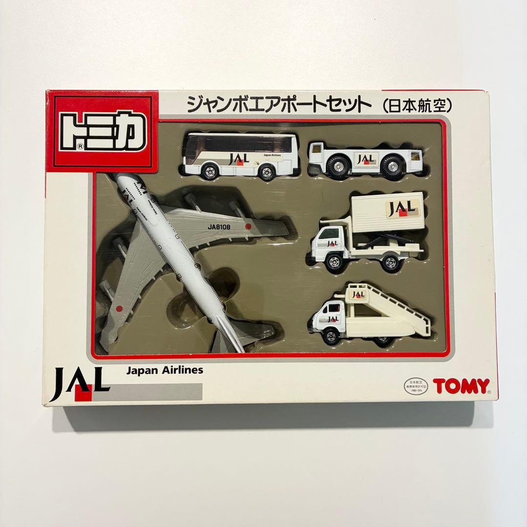 【美品】TOMY トミカ ジャンボエアポートセット（日本航空） 入手困難