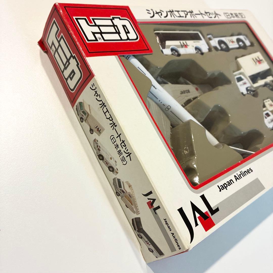 美品】TOMY トミカ ジャンボエアポートセット（日本航空） 入手困難