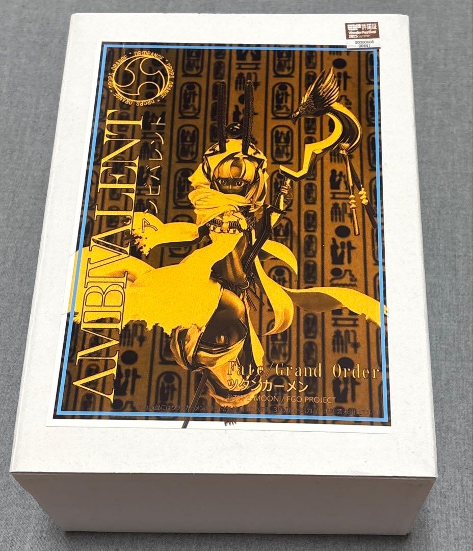 ツタンカーメン　ガレージキット ツタンカーメン王」がアクションフィギュア・figmaになって登場