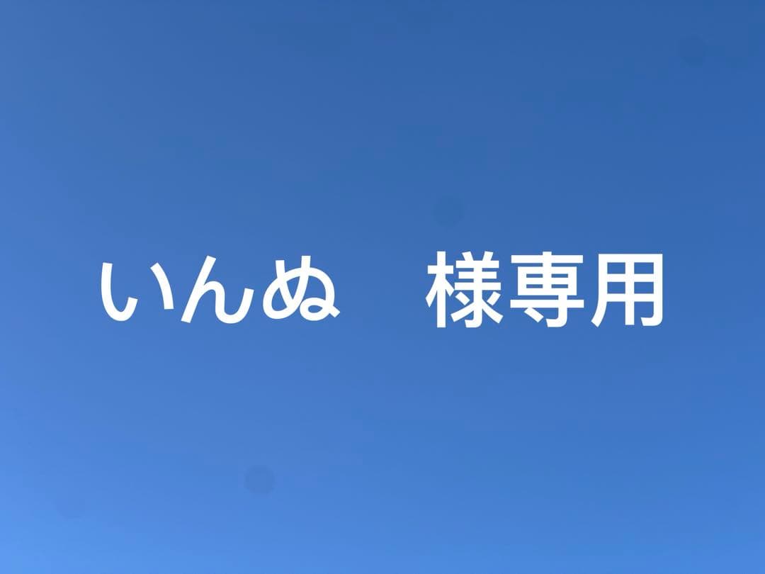 銀貨　一圓　明治二十六年　大日本　硬貨　古銭　　竜　蔵品　近代貨幣
