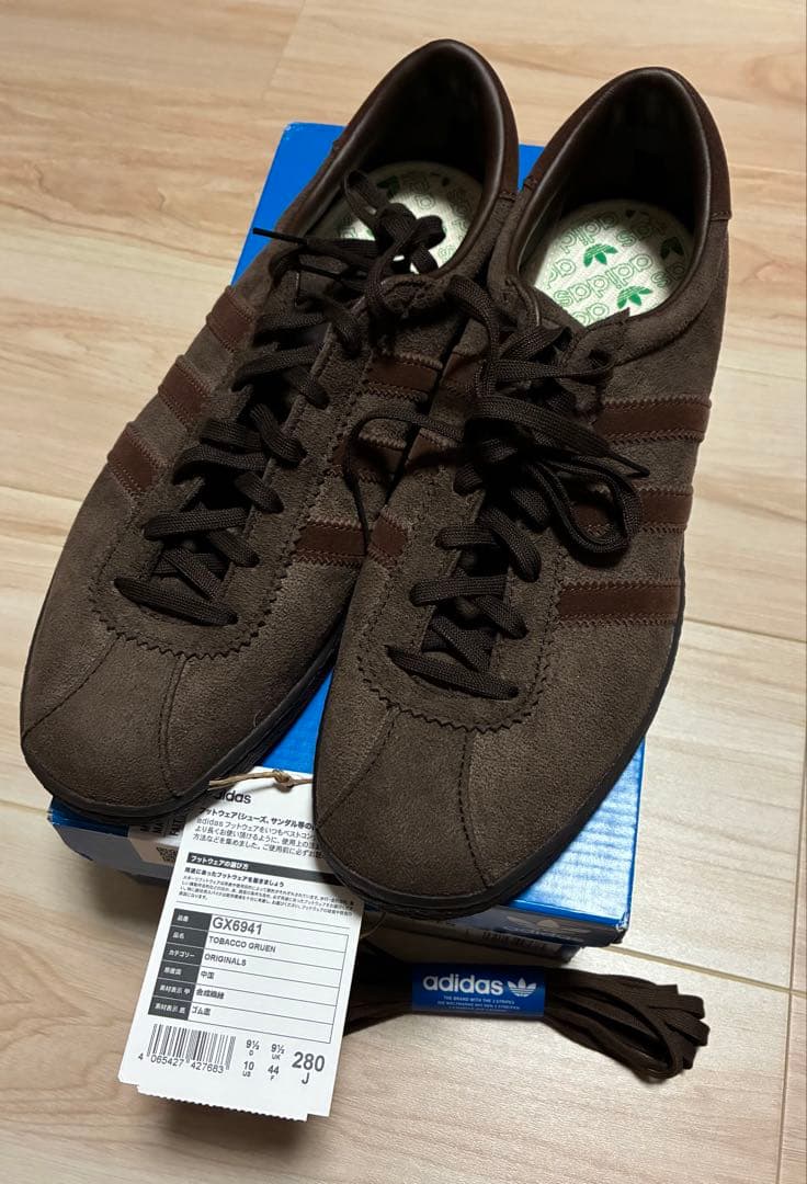 adidas TOBACCO GRUEN 28cm アディダス GX6941