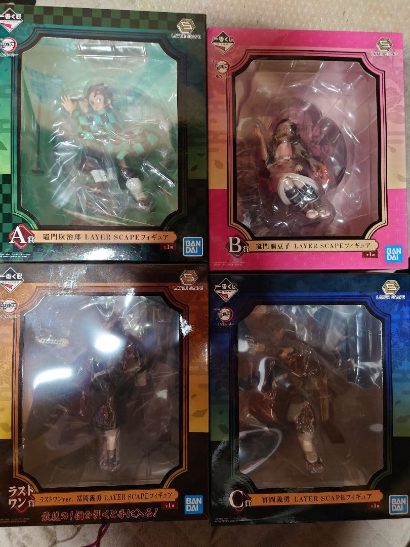 鬼滅の刃 フィギュア　一番くじ全種他