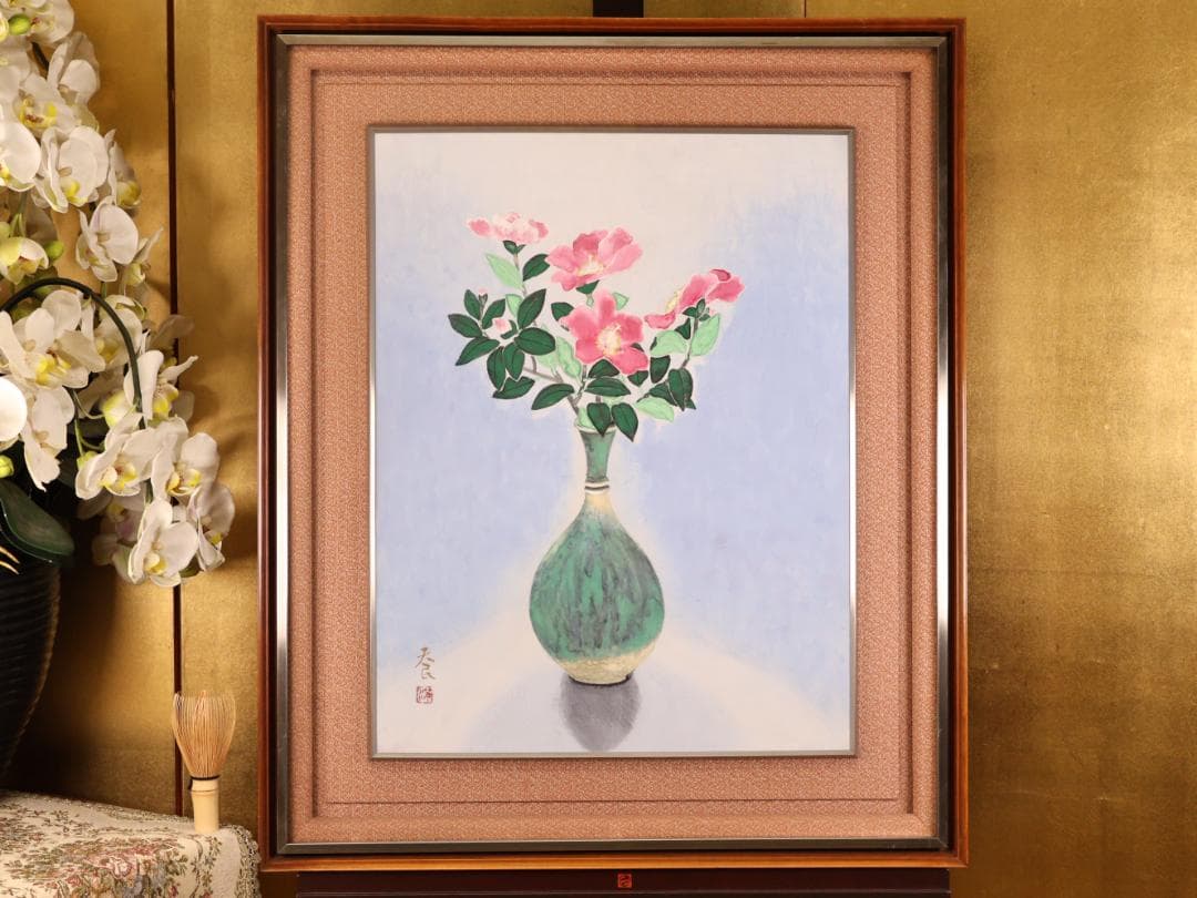 【真作】 BK285　満田天民 「 瓶花 」 日本画　額装　黄袋　タトウ
