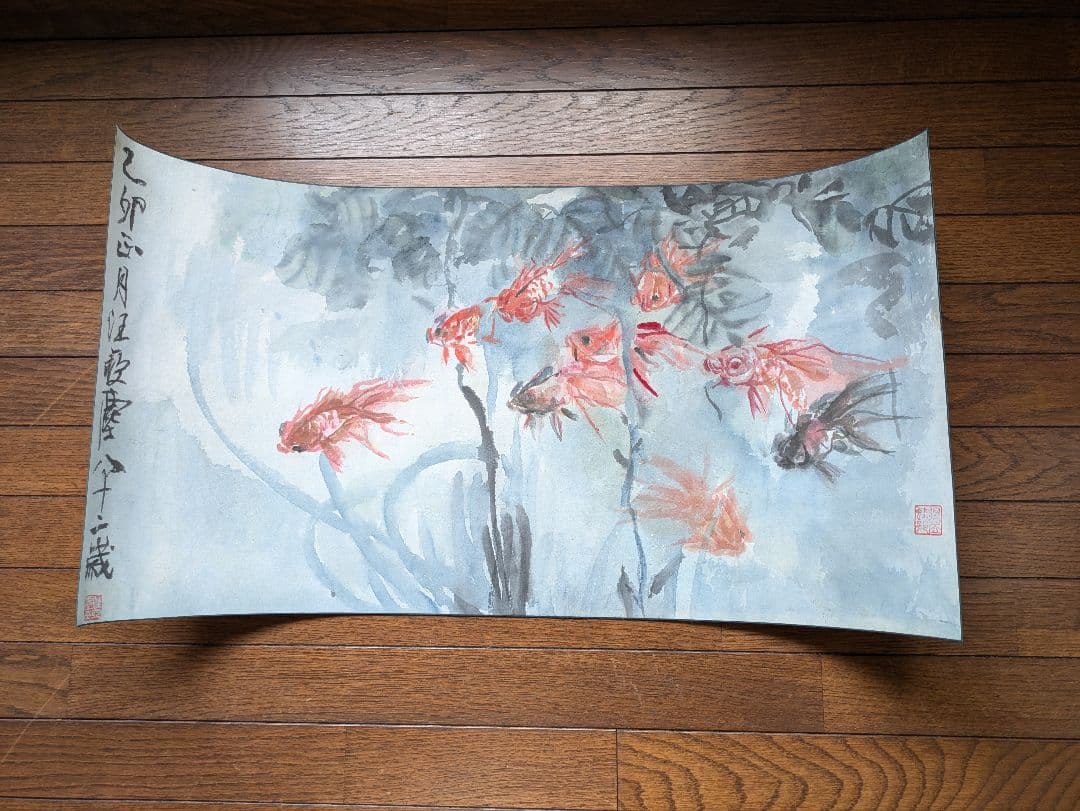 中国美術　汪亞塵　肉筆画　金魚 中国美術 汪亞塵 肉筆画 金魚 - メルカリ