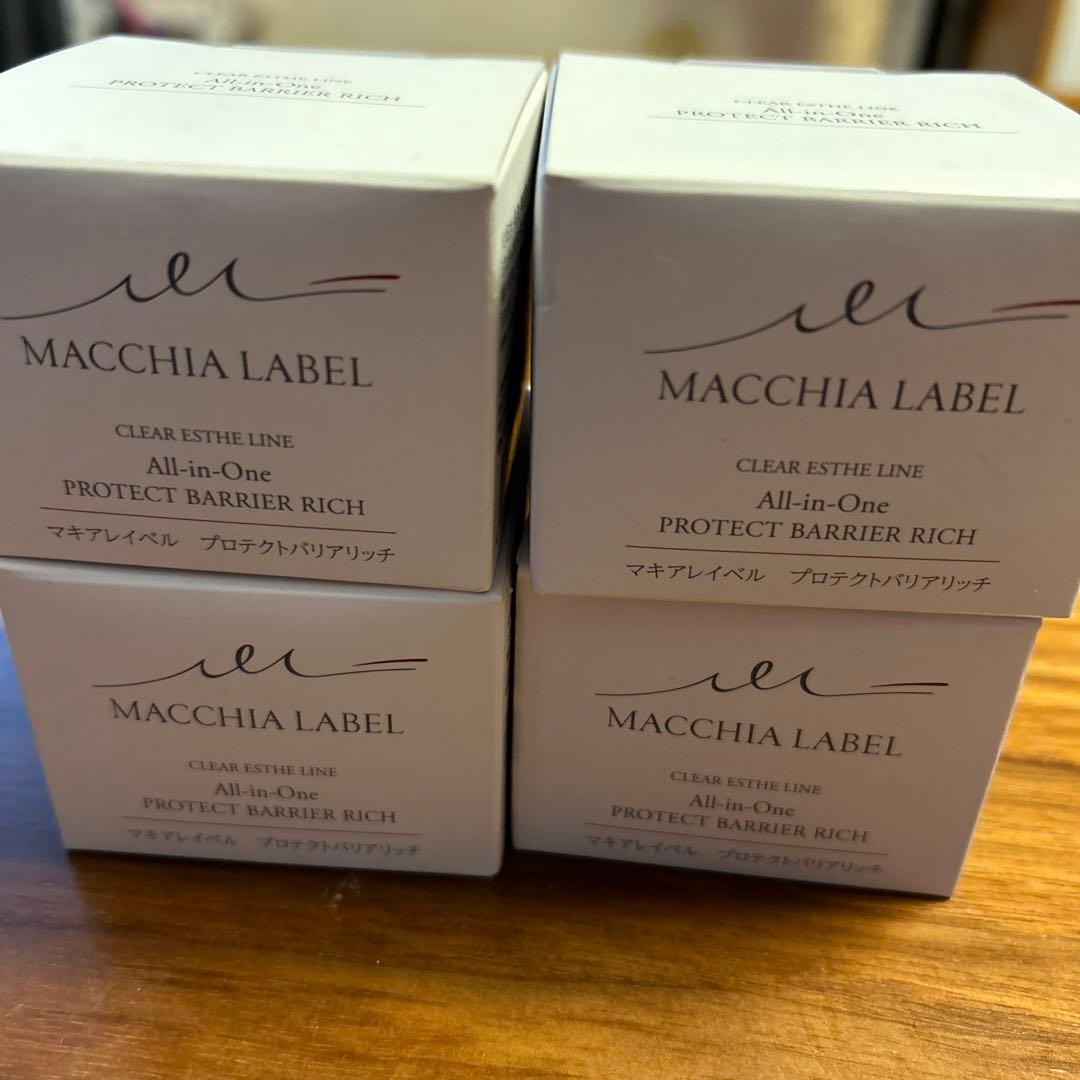 Dari　 マキアレイベル　プロテクトバリアリッチ　 ジェルクリーム