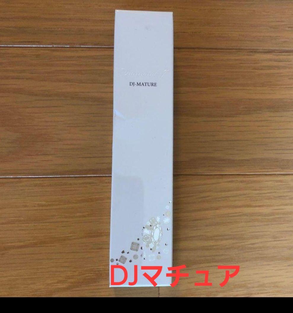 2026.01購入　アジュバン　DJマチュア☆保湿クリーム28g