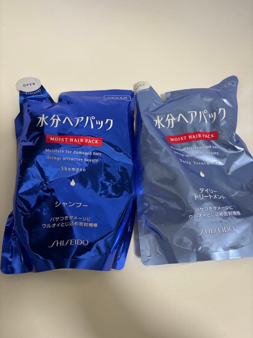水分ヘアパック シャンプーリンス 廃盤