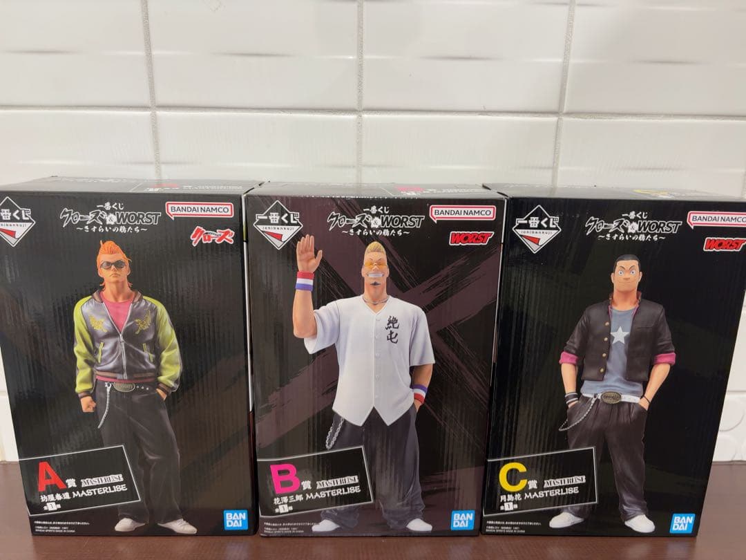 一番くじ　クローズ　A賞　B賞　C賞 一番くじ クローズ＆WORST ～さすらいの鴉たち～｜一番くじ倶楽部