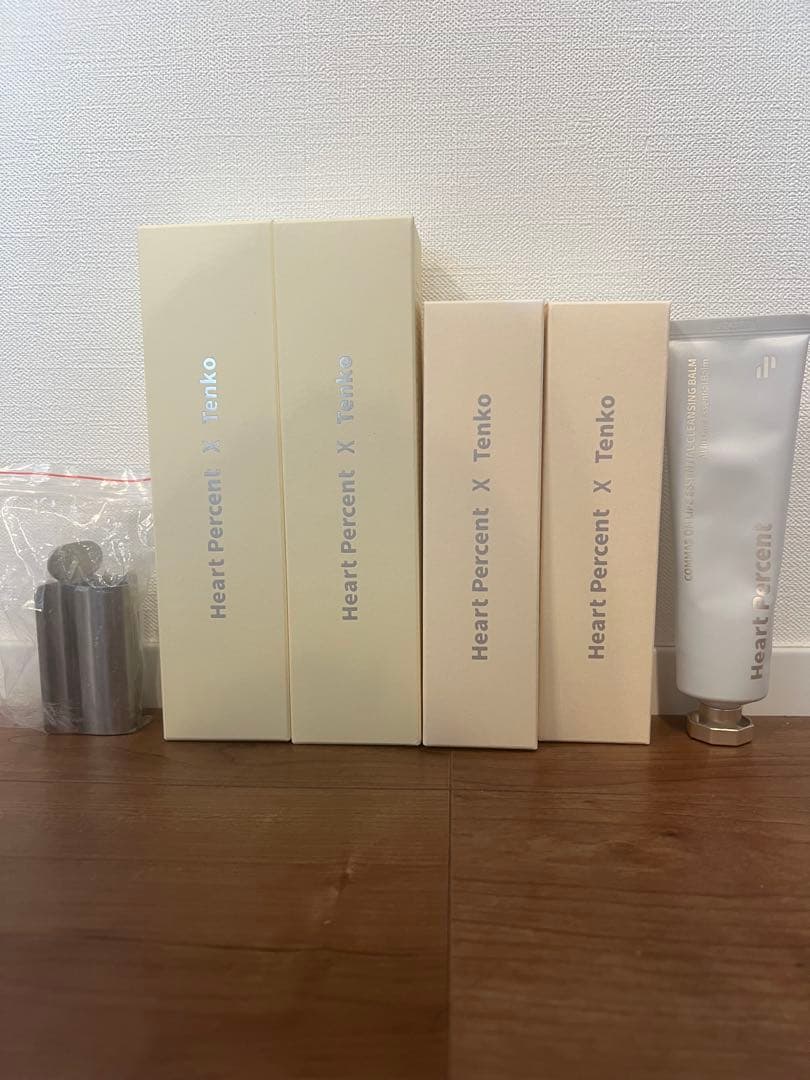 【新品未使用】てんこ　クレンジングバーム　絞り器付き