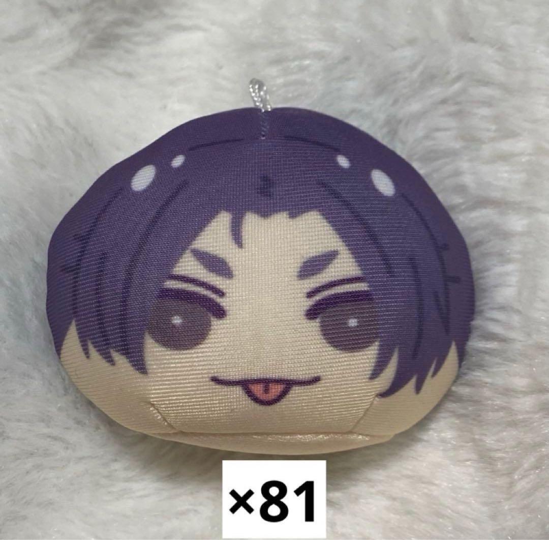 ブルーロック おまんじゅう 2 御影玲王 ブルーロック 御影玲王｜商品情報｜メガホビ MEGA HOBBY STATION