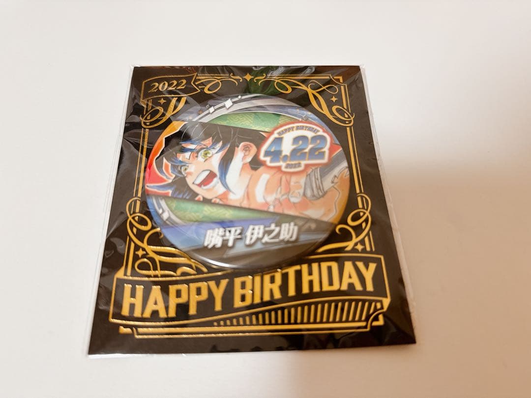 鬼滅の刃 バースデー缶バッジ 2022 嘴平伊之助 - メルカリ