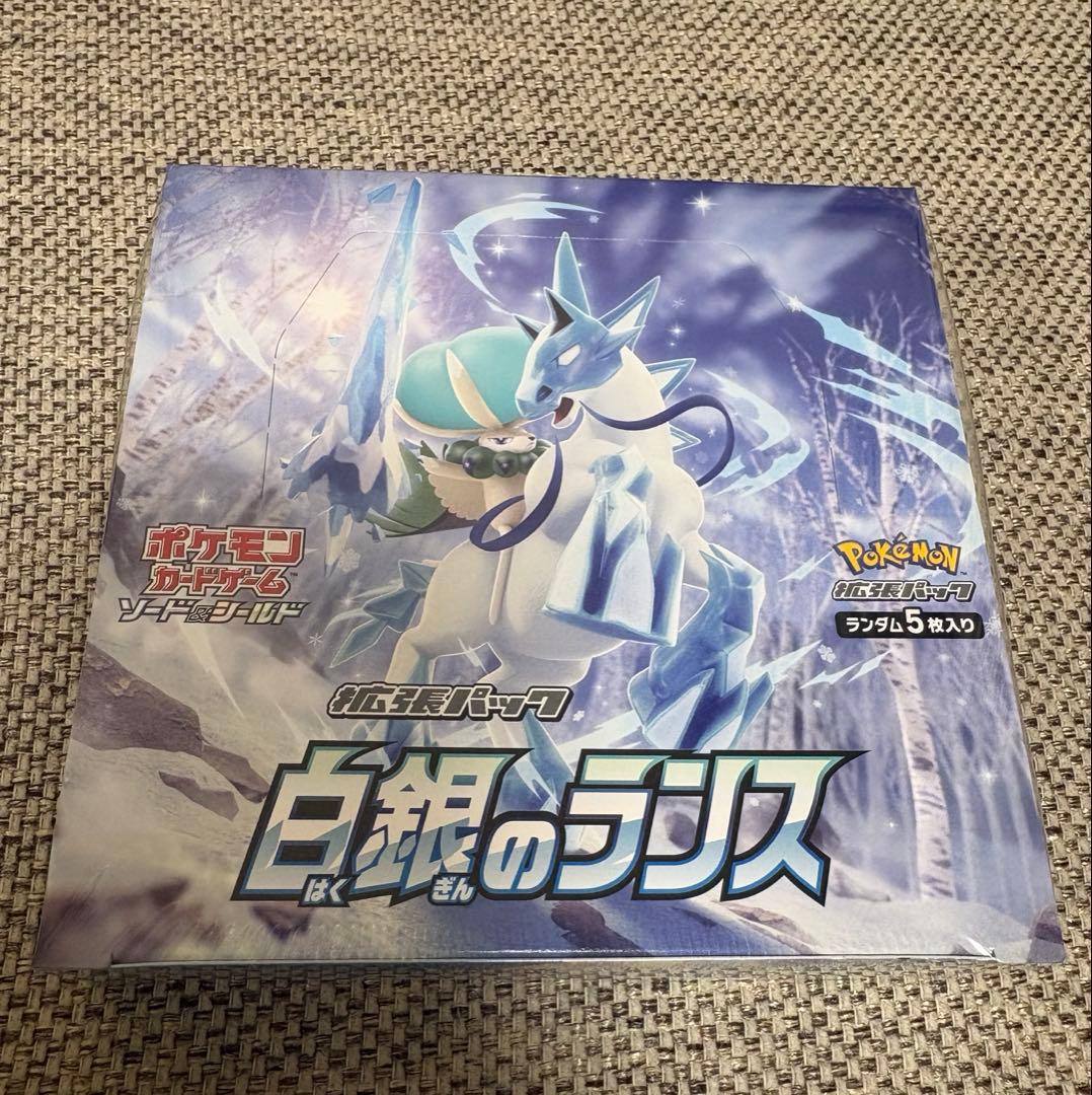 白銀のランス 新品未開封シュリンク付き1BOX