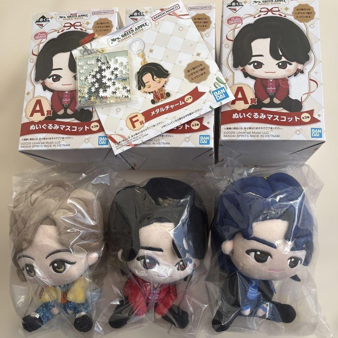 Mrs. GREEN APPLE 一番くじA賞コンプリート　F賞　F3