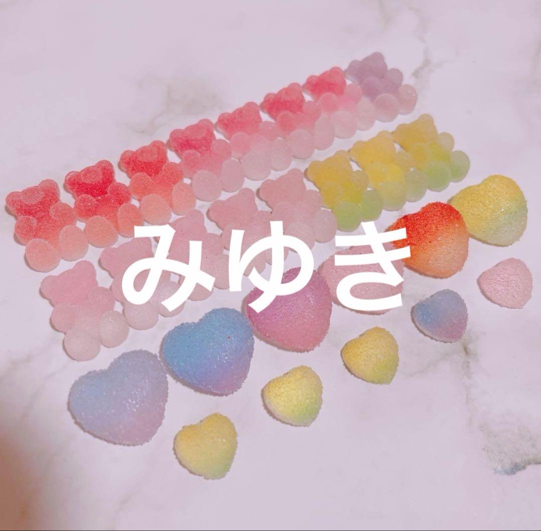 みゆきちゃん 箱