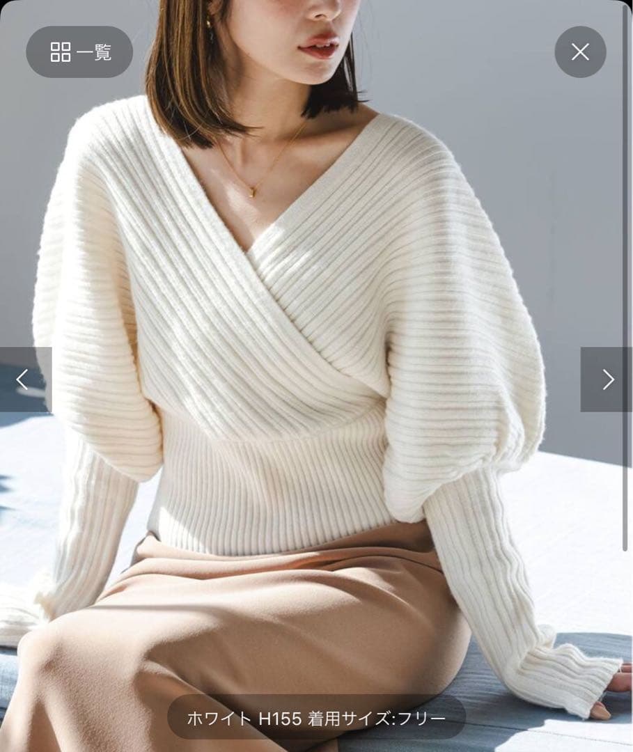 ノーブル　Noble ニット