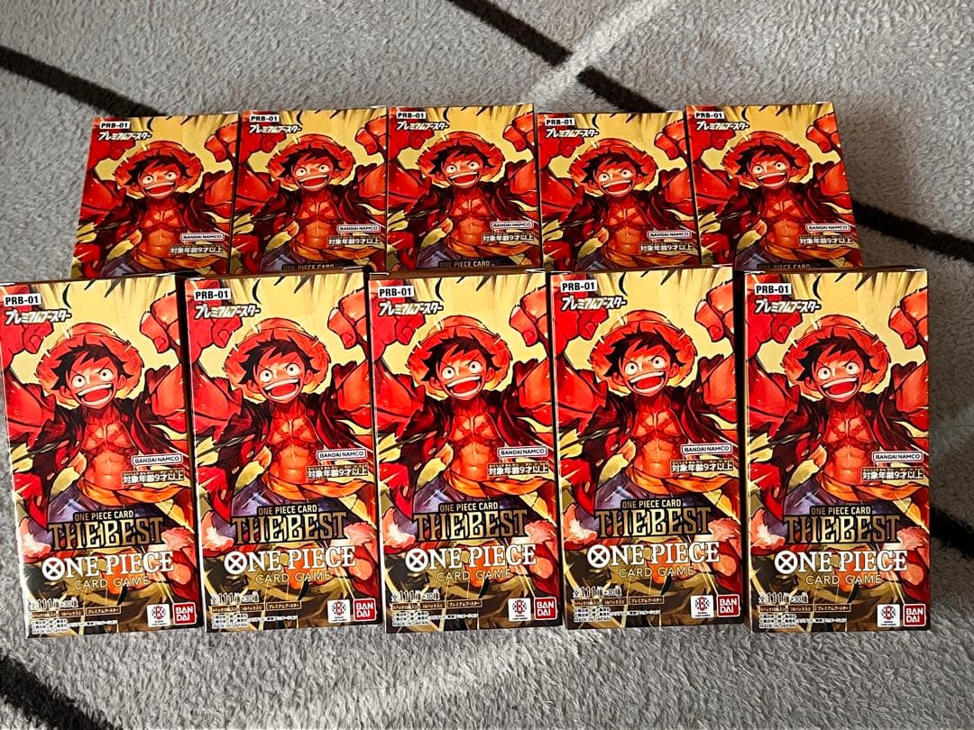 prb-01 ワンピースカード10boxテープカット